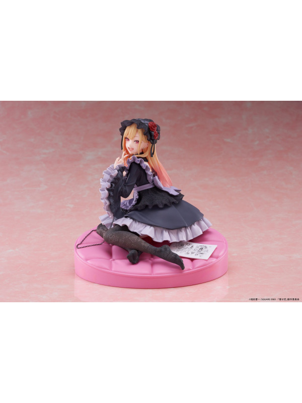Figurine Marin Kitagawa - Dress of Shizuku Kuroe Ver Artist Masterpiece+ - My Dress Up Darling - Sugoi Shop