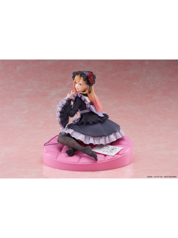 Figurine Marin Kitagawa - Dress of Shizuku Kuroe Ver Artist Masterpiece+ - My Dress Up Darling - Sugoi Shop