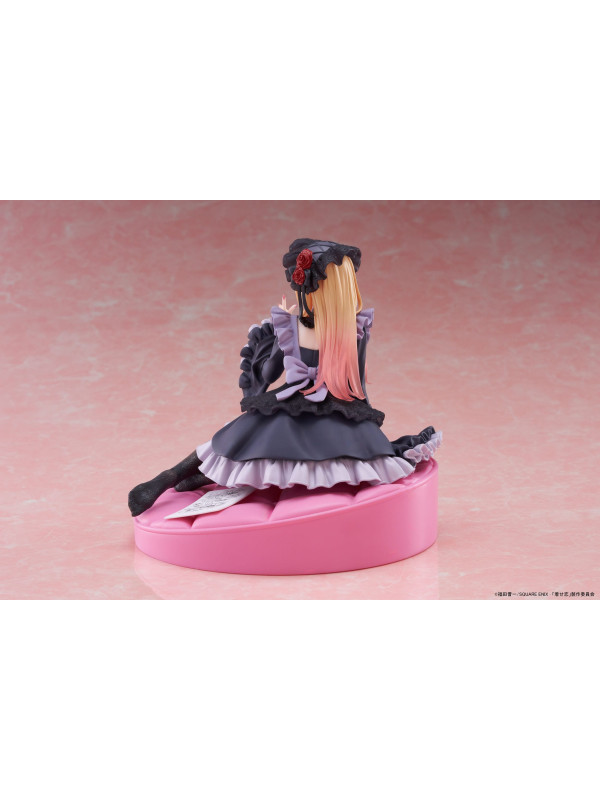 Figurine Marin Kitagawa - Dress of Shizuku Kuroe Ver Artist Masterpiece+ - My Dress Up Darling - Sugoi Shop