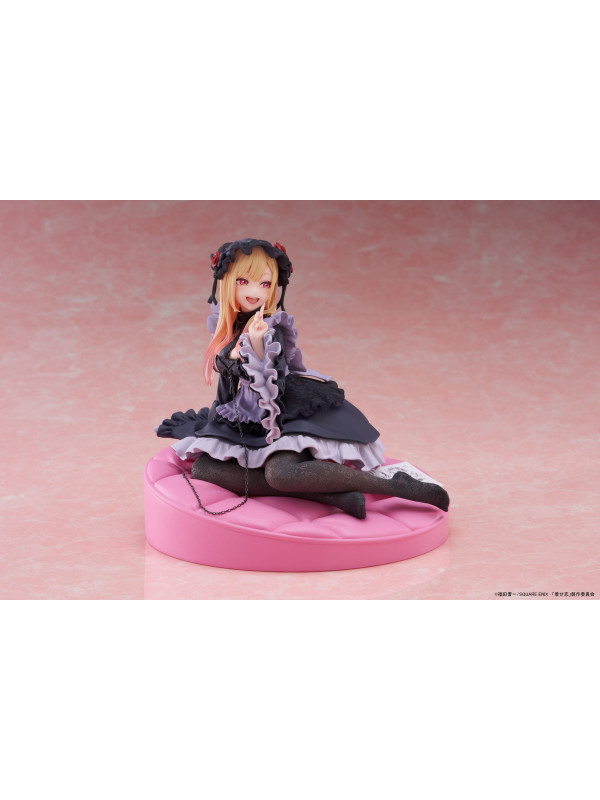 Figurine Marin Kitagawa - Dress of Shizuku Kuroe Ver Artist Masterpiece+ - My Dress Up Darling - Sugoi Shop