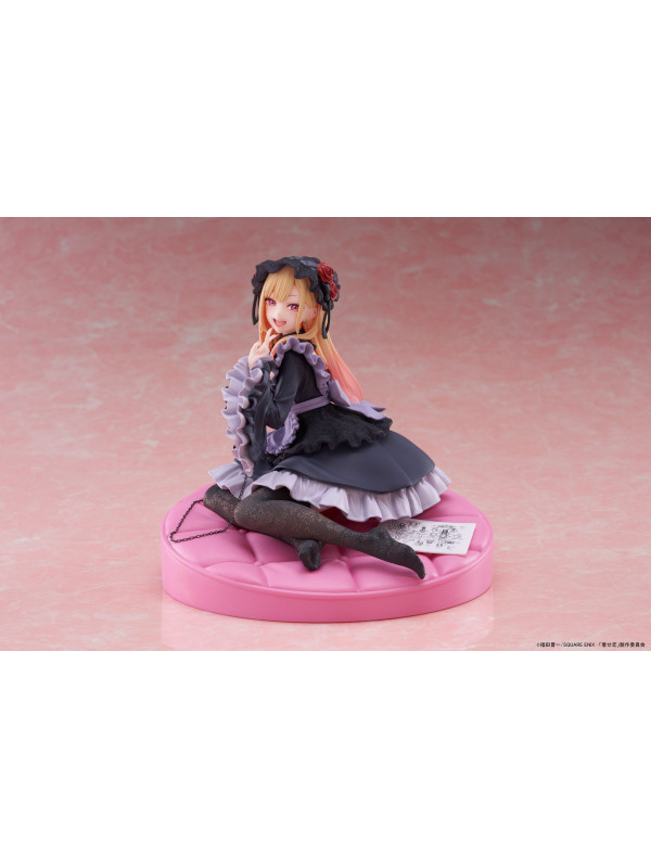 Figurine Marin Kitagawa - Dress of Shizuku Kuroe Ver Artist Masterpiece+ - My Dress Up Darling - Sugoi Shop