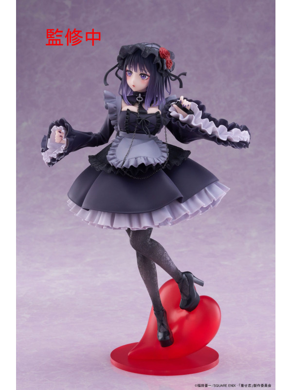 Figurine Marin Kitagawa - 1/6 T-most Kuroe Shizuku Ver - My Dress Up Darling - Sugoi Shop