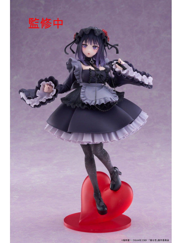 Figurine Marin Kitagawa - 1/6 T-most Kuroe Shizuku Ver - My Dress Up Darling - Sugoi Shop
