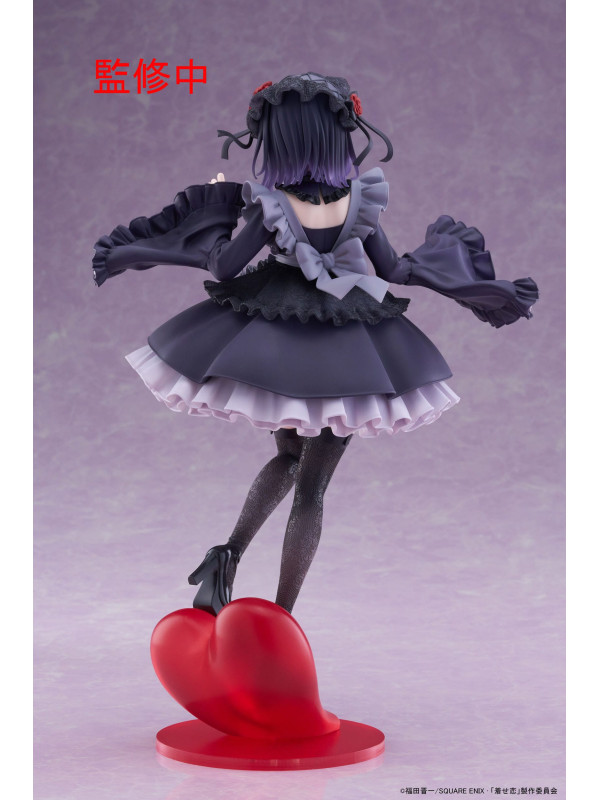 Figurine Marin Kitagawa - 1/6 T-most Kuroe Shizuku Ver - My Dress Up Darling - Sugoi Shop