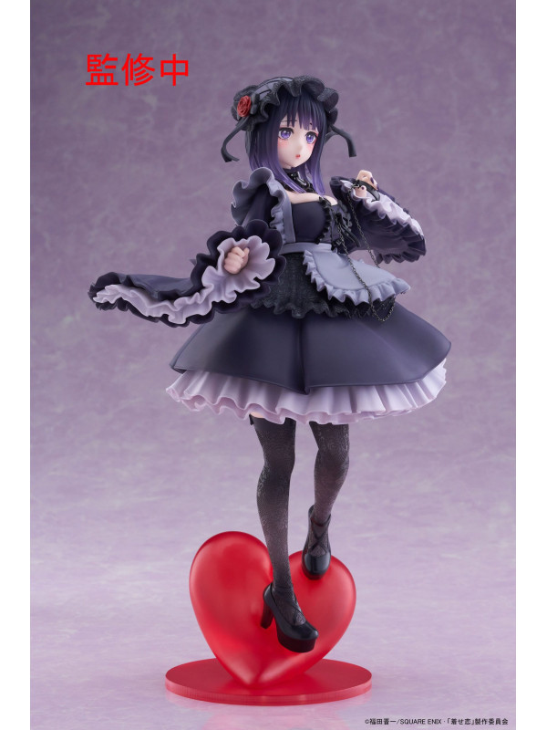 Figurine Marin Kitagawa - 1/6 T-most Kuroe Shizuku Ver - My Dress Up Darling - Sugoi Shop
