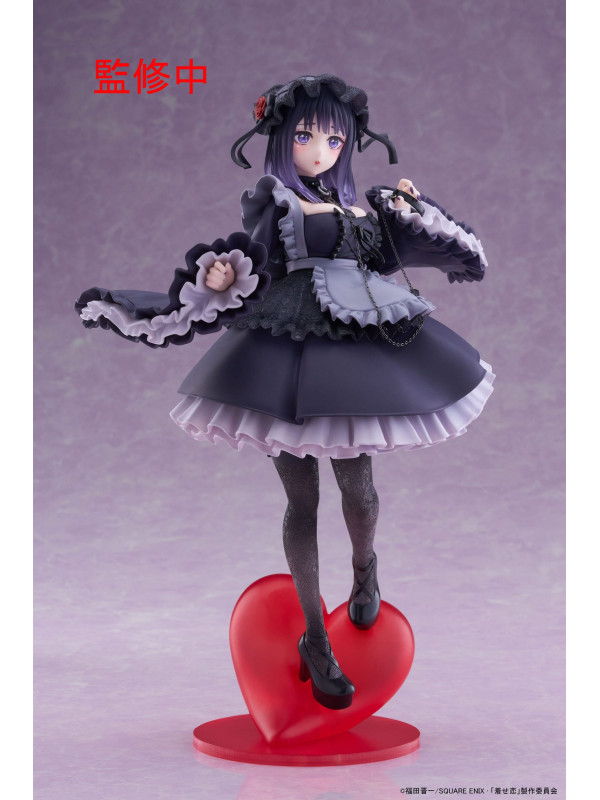 Figurine Marin Kitagawa - 1/6 T-most Kuroe Shizuku Ver - My Dress Up Darling - Sugoi Shop