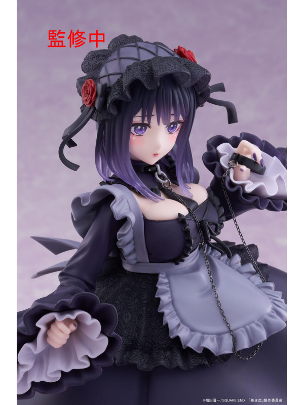 Figurine Marin Kitagawa - 1/6 T-most Kuroe Shizuku Ver - My Dress Up Darling - Sugoi Shop