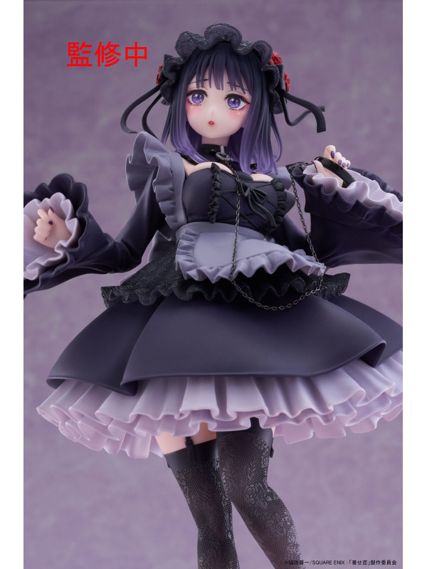 Figurine Marin Kitagawa - 1/6 T-most Kuroe Shizuku Ver - My Dress Up Darling - Sugoi Shop