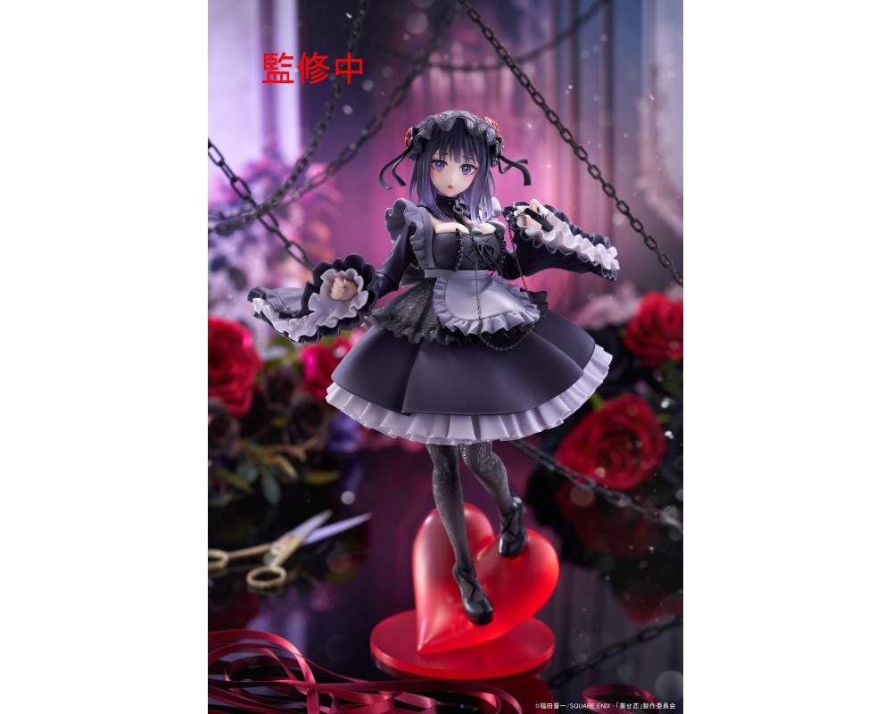Figurine Marin Kitagawa - 1/6 T-most Kuroe Shizuku Ver - My Dress Up Darling - Sugoi Shop