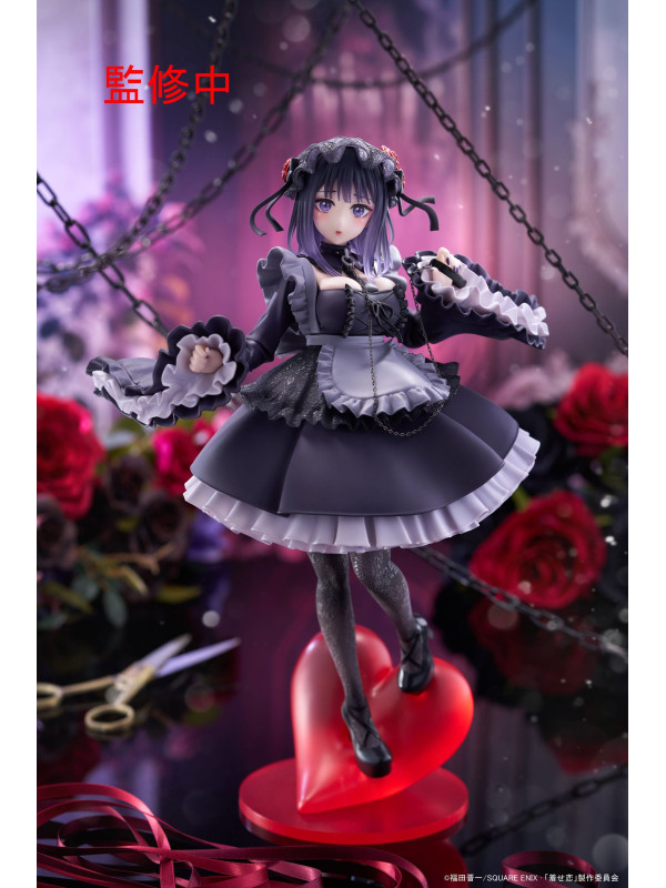 Figurine Marin Kitagawa - 1/6 T-most Kuroe Shizuku Ver - My Dress Up Darling - Sugoi Shop