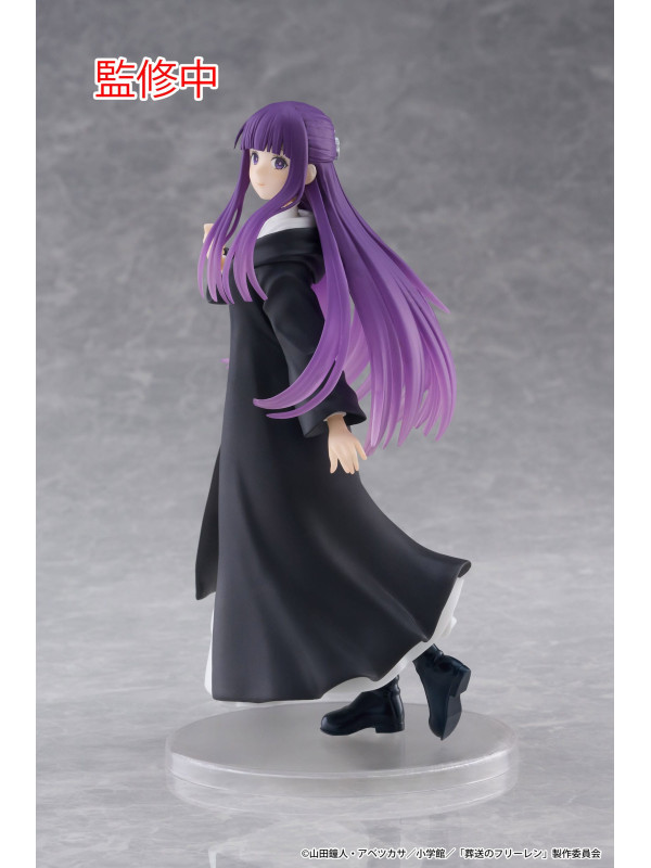 Figurine Fern - Coreful - Frieren: Beyond Journey's End  - Sugoi Shop