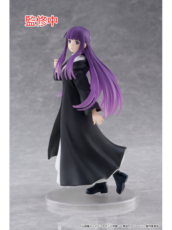 Figurine Fern - Coreful - Frieren: Beyond Journey's End  - Sugoi Shop
