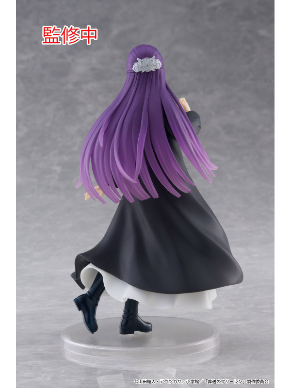 Figurine Fern - Coreful - Frieren: Beyond Journey's End  - Sugoi Shop