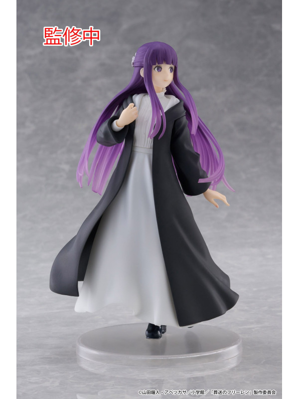 Figurine Fern - Coreful - Frieren: Beyond Journey's End  - Sugoi Shop