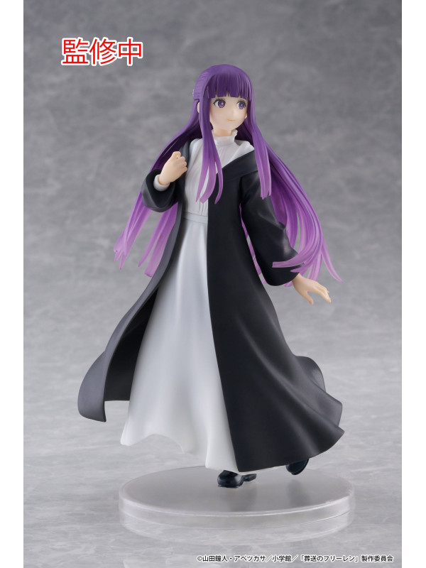 Figurine Fern - Coreful - Frieren: Beyond Journey's End  - Sugoi Shop