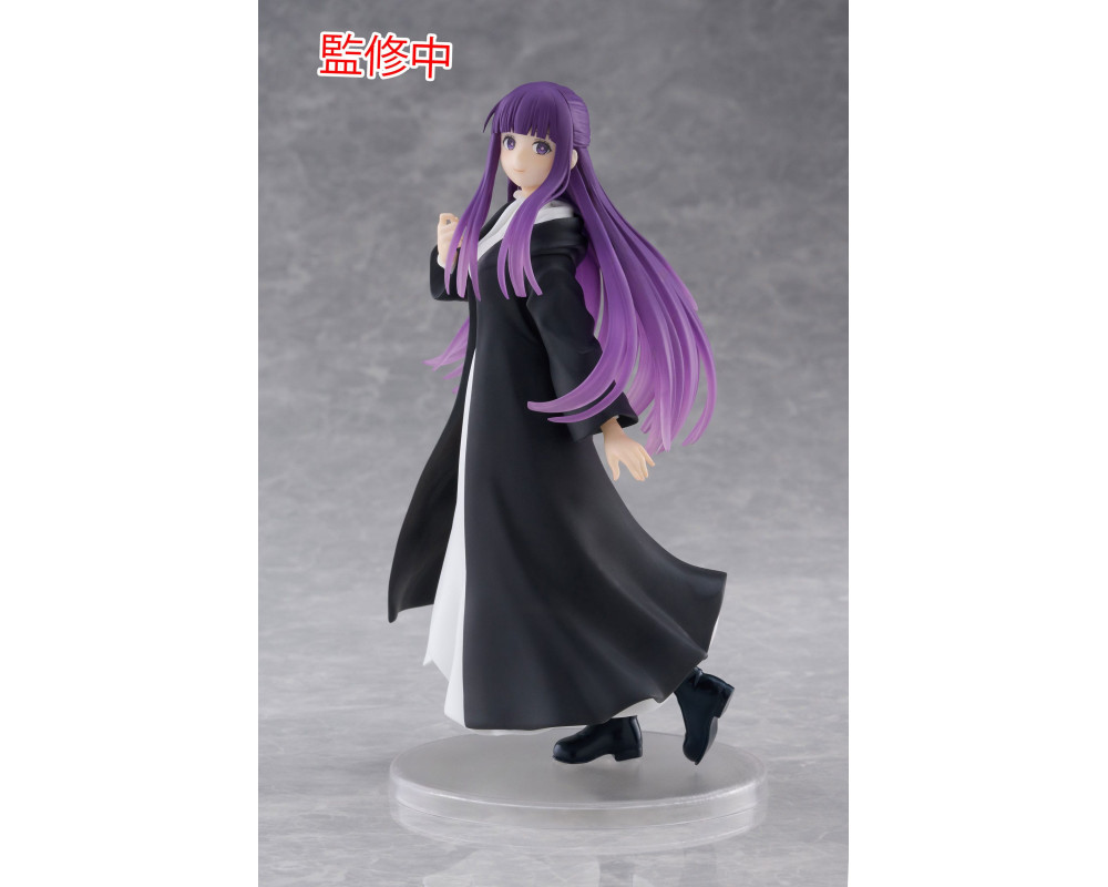 Figurine Fern - Coreful - Frieren: Beyond Journey's End  - Sugoi Shop