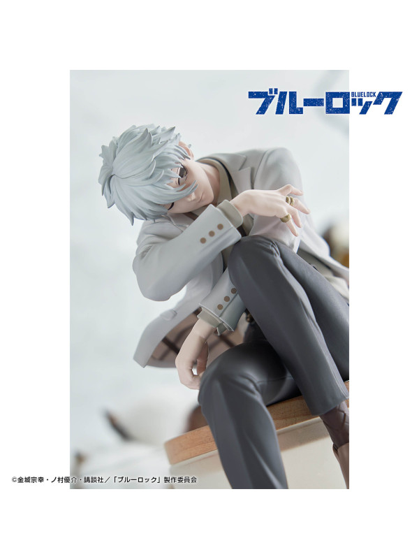 Blue Lock - Figurine Nagi Seishiro - Sweets Flavor - Sugoi Shop
