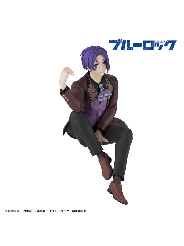 Blue Lock - Figurine Reo Mikage - Sweets Flavor - Sugoi Shop