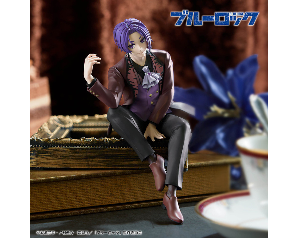 Blue Lock - Figurine Reo Mikage - Sweets Flavor - Sugoi Shop