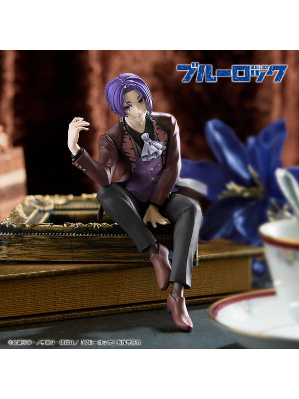 Blue Lock - Figurine Reo Mikage - Sweets Flavor - Sugoi Shop