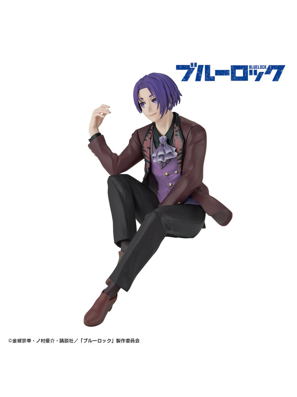 Blue Lock - Figurine Reo Mikage - Sweets Flavor - Sugoi Shop