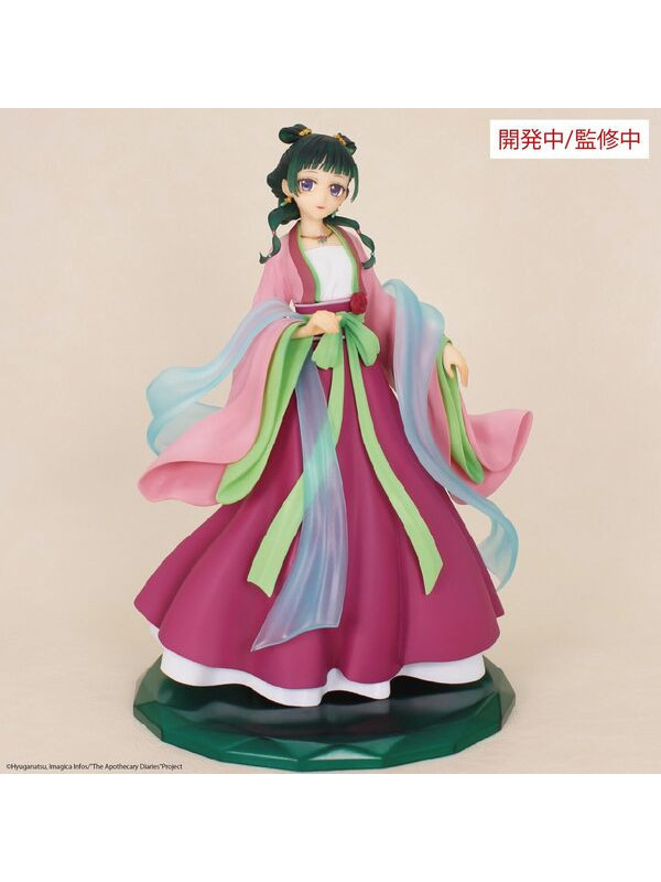 Figurine MaoMao - System Service - Les Carnets de l'Apothicaire - The Apothecary Diaries - Sugoi Shop
