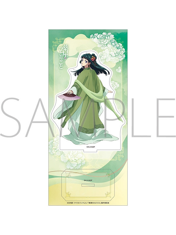 Les Carnets de l'Apothicaire - Stand Acrylique MaoMao - Costume Change  - Sugoi Shop