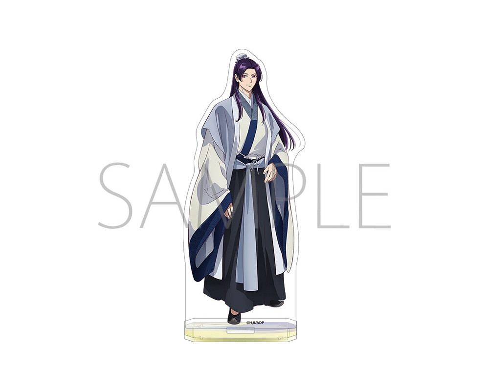 Les Carnets de l'Apothicaire - Stand Acrylique Jinshi - Costume Change- Sugoi shop