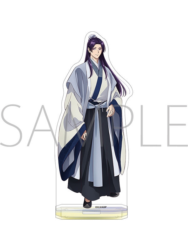 Les Carnets de l'Apothicaire - Stand Acrylique Jinshi - Costume Change- Sugoi shop