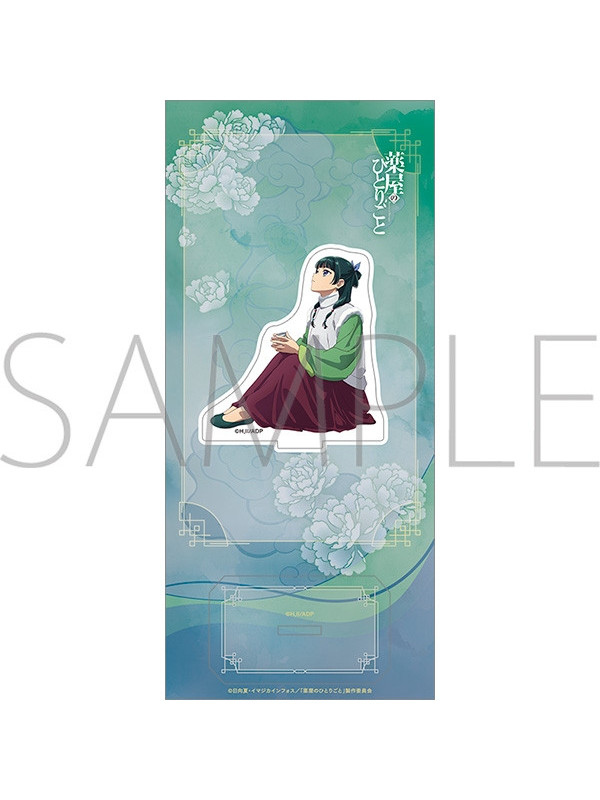Les Carnets de l'Apothicaire - Stand Acrylique MaoMao - Evening Drink