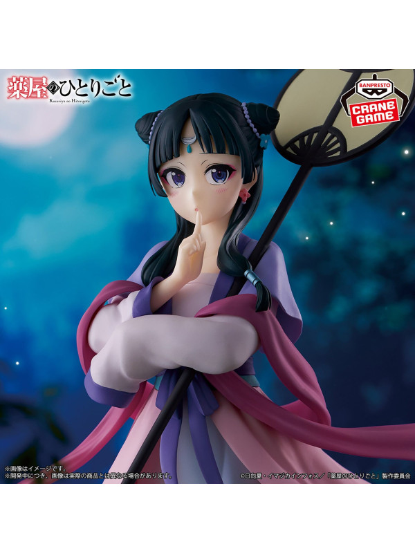 Figurine MaoMao - Moon Fairy - Les Carnets de l'Apothicaire - The Apothecary Diaries - Sugoi Shop
