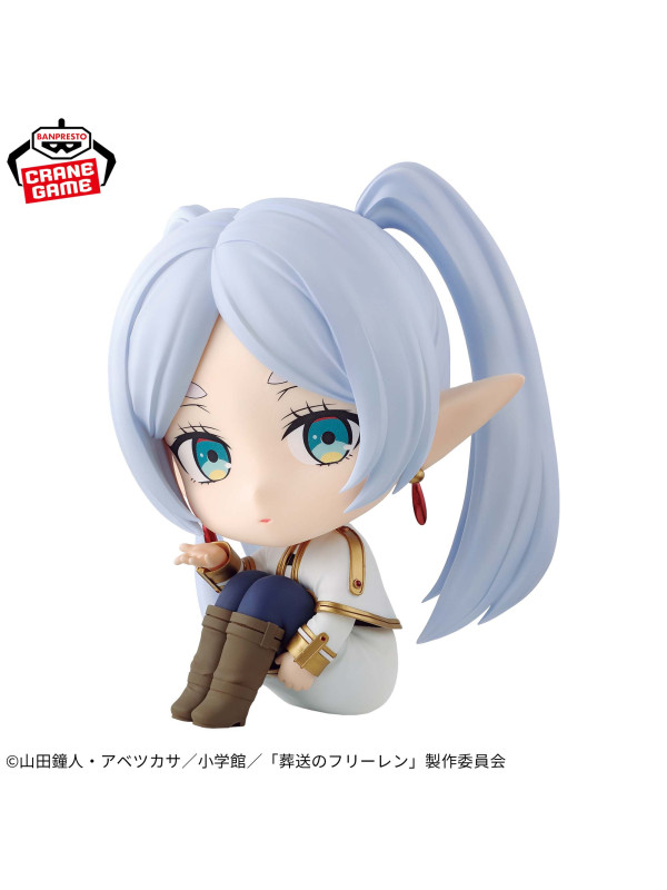 Frieren Beyond Journey's End - Figurine Frieren - Sitting - Sugoi Shop