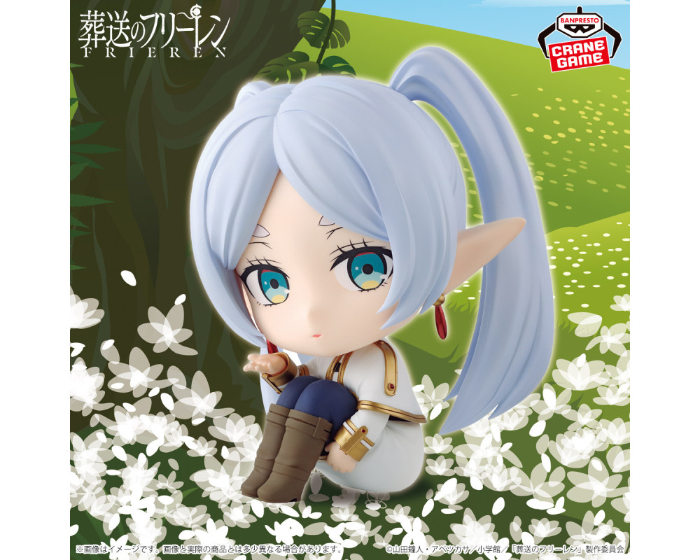Frieren Beyond Journey's End - Figurine Frieren - Sitting - Sugoi Shop