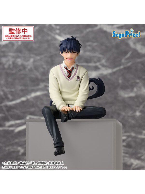 Figurine Rin Okumura - Premium Chokonose - Blue Exorcist Shimane Illuminati Hen - Sugoi Shop