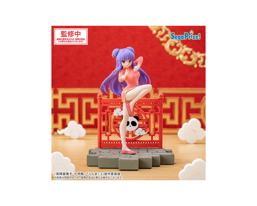 Figurine Shampoo - Luminasta - Ranma 1/2 - Sugoi Shop