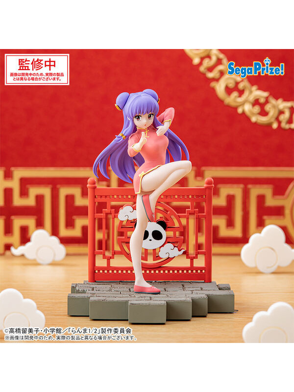 Figurine Shampoo - Luminasta - Ranma 1/2 - Sugoi Shop