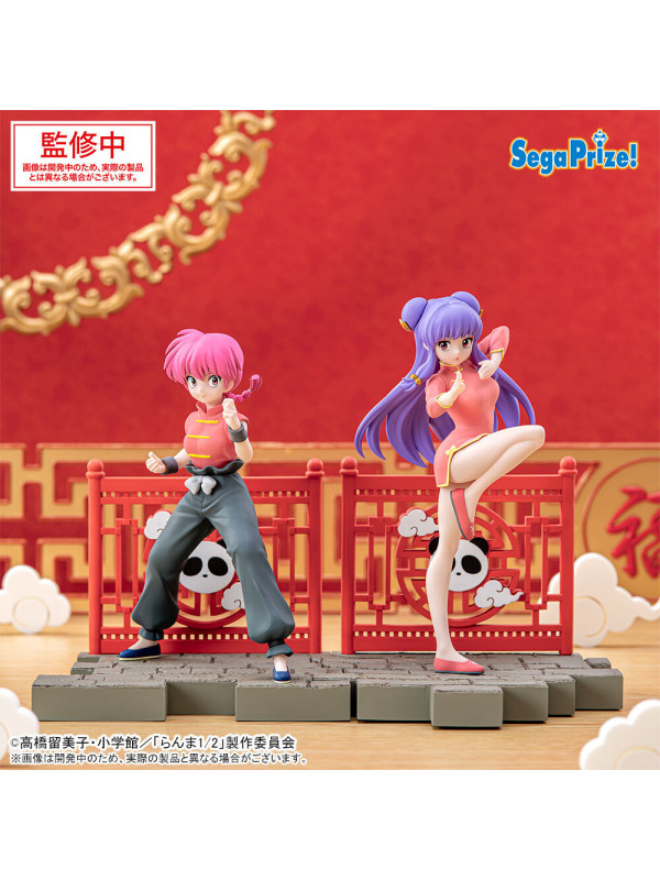 Ranma 1/2 - Figurine Shampoo Luminasta - Sugoi Shop