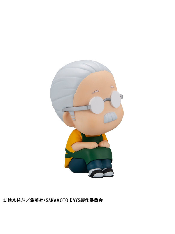 Sakamoto Days - Figurine Taro Sakamoto - Look Up MegaHouse - Sugoi Shop