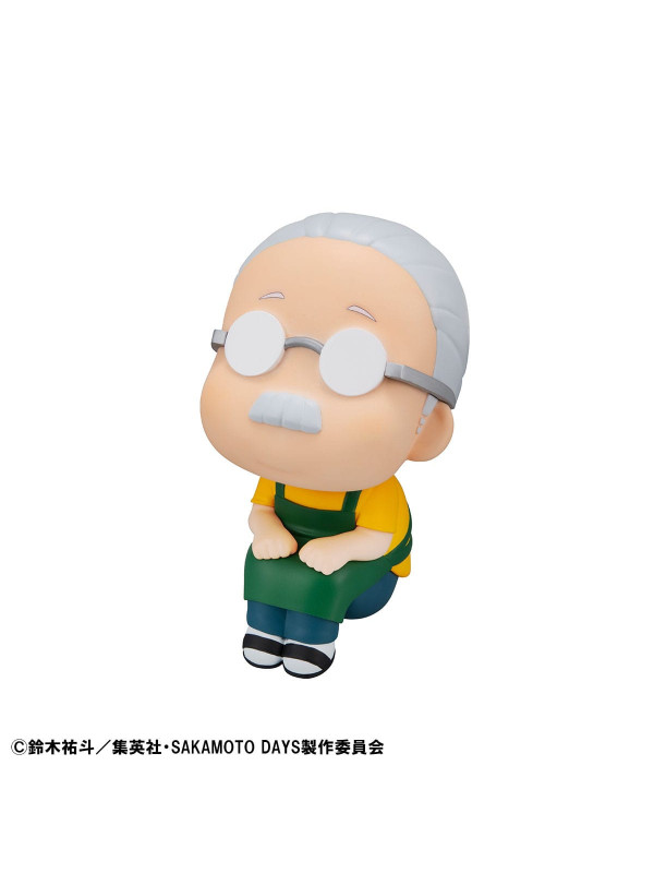 Sakamoto Days - Figurine Taro Sakamoto - Look Up MegaHouse - Sugoi Shop