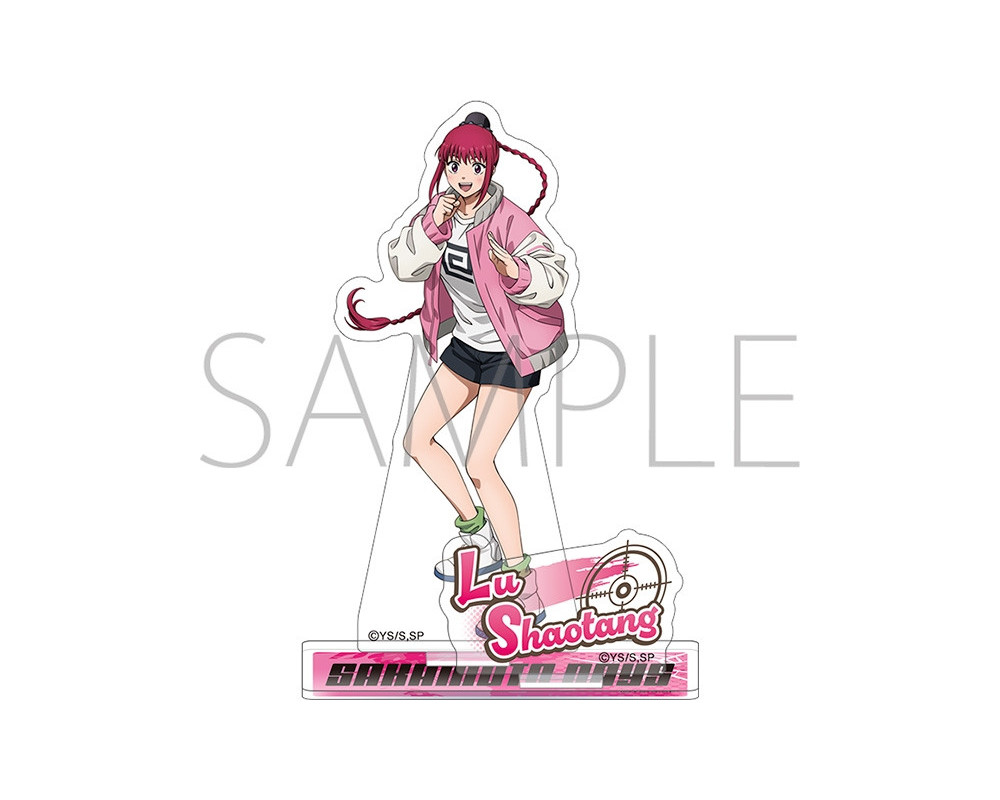 Sakamoto Days - Stand Acrylique Lu Shaotang - Movic