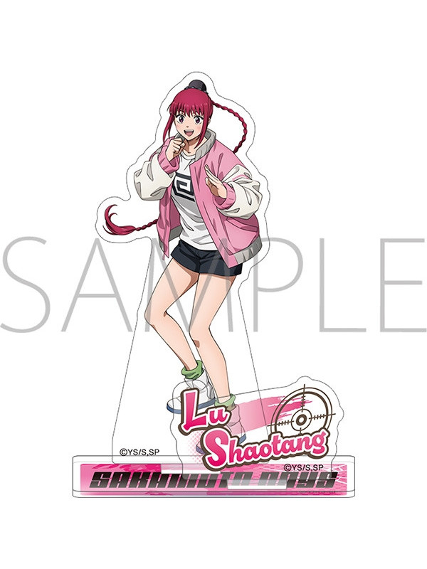 Sakamoto Days - Stand Acrylique Lu Shaotang - Movic