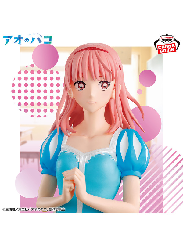 Blue Box - Figurine Hina Chono - Vol.2 (Temp)