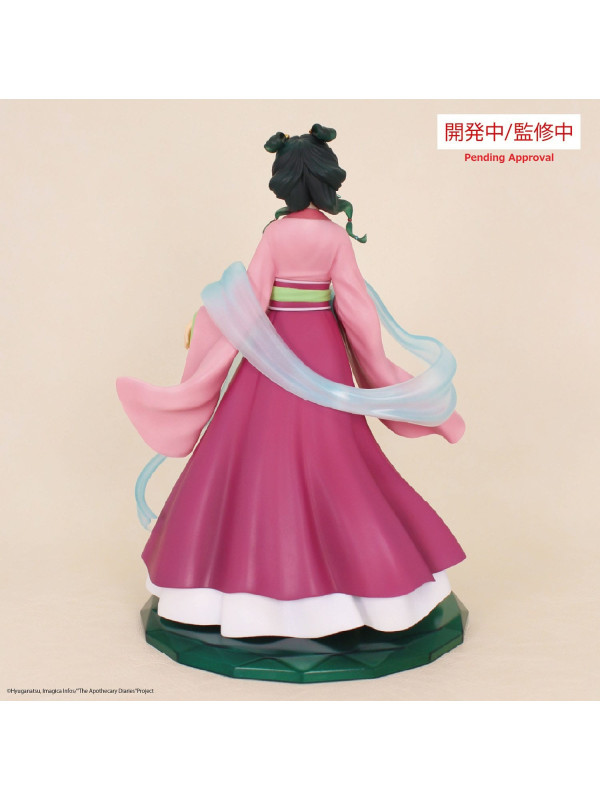 Figurine MaoMao - System Service - Les Carnets de l'Apothicaire - The Apothecary Diaries - Sugoi Shop