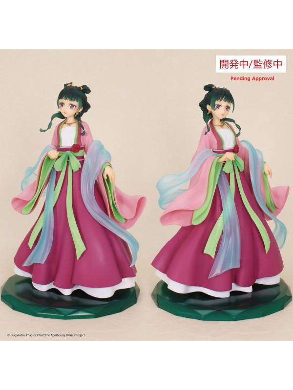 Figurine MaoMao - System Service - Les Carnets de l'Apothicaire - The Apothecary Diaries - Sugoi Shop