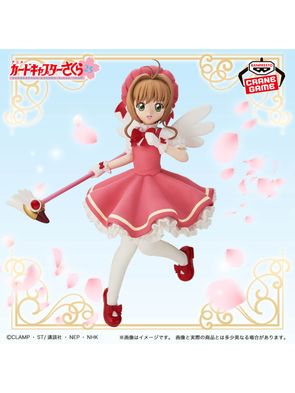 Cardcaptor Sakura - Figurine Sakura Kinomoto - Banpresto - Sugoi Shop