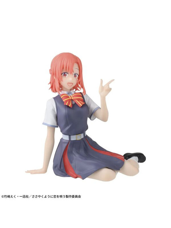 Whispering You a Love Song - Figurine Himari Kino - Premium Chokonose
