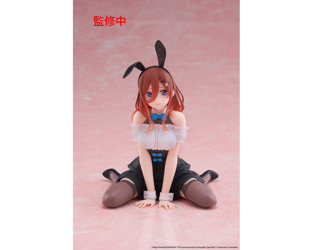 Figurine Miku Nakano - Desktop Cute Bunny Ver - The Quintessential Quintuplets 3 - Sugoi Shop