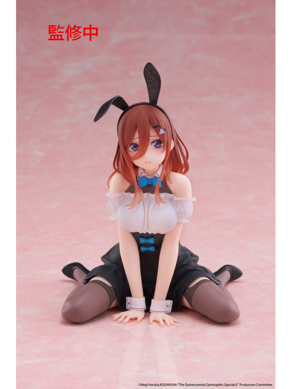 Figurine Miku Nakano - Desktop Cute Bunny Ver - The Quintessential Quintuplets 3 - Sugoi Shop
