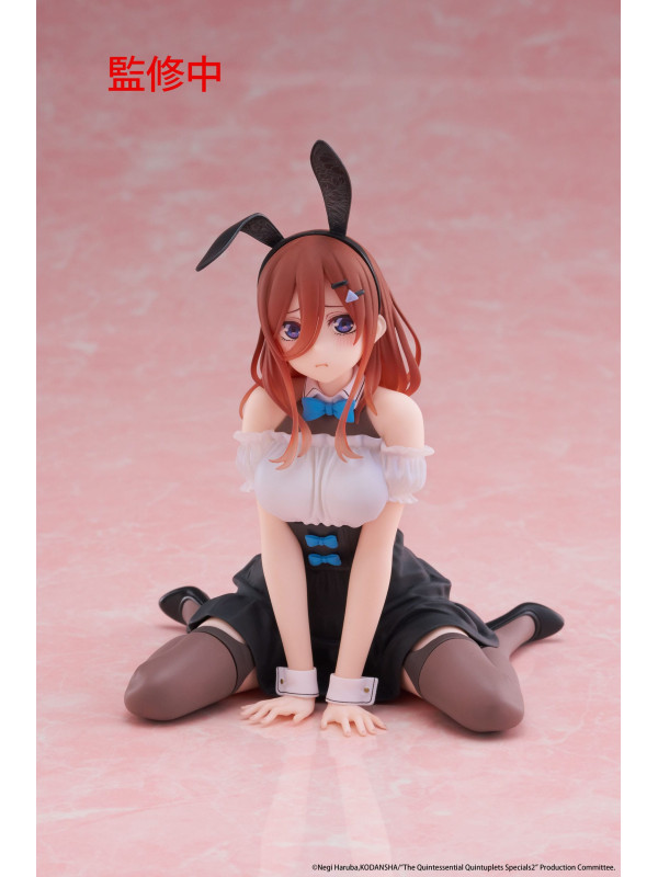 Figurine Miku Nakano - Desktop Cute Bunny Ver - The Quintessential Quintuplets 3 - Sugoi Shop