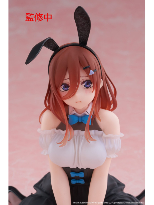 Figurine Miku Nakano - Desktop Cute Bunny Ver - The Quintessential Quintuplets 3 - Sugoi Shop
